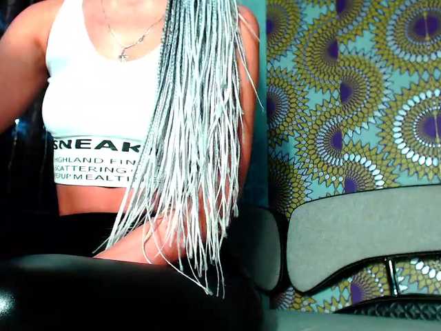 Емитовање снимка екрана Aenat