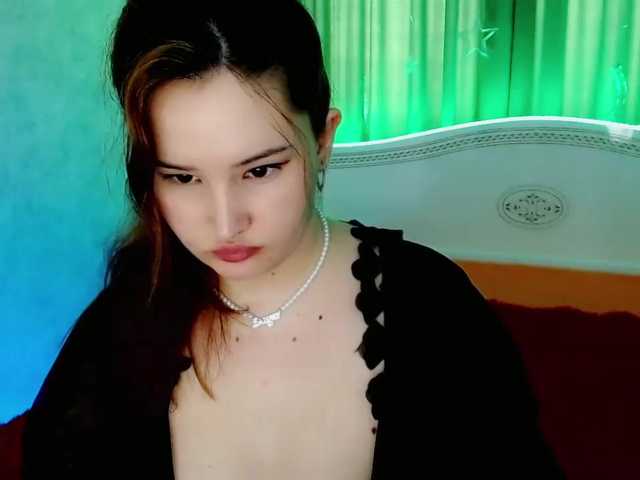 Емитовање снимка екрана AfinaDj
