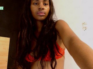 Емитовање снимка екрана AfricanCuyyn
