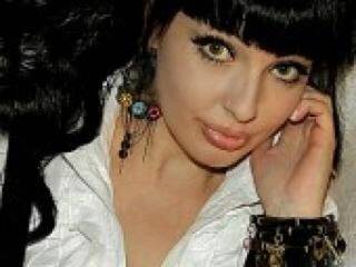 Еротски видео цхат afrodita33