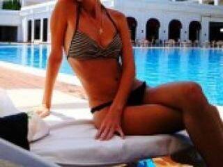 Еротски видео цхат afrodita90