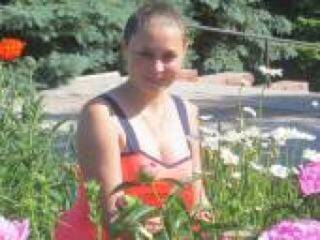 Еротски видео цхат afroditavip