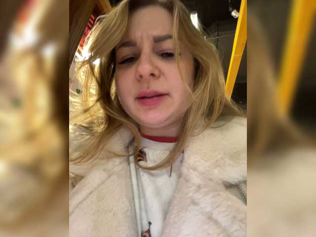 Емитовање снимка екрана -AnastasiaSs-