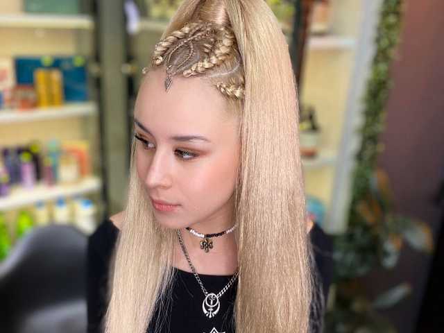 Слика профила agelll1xo