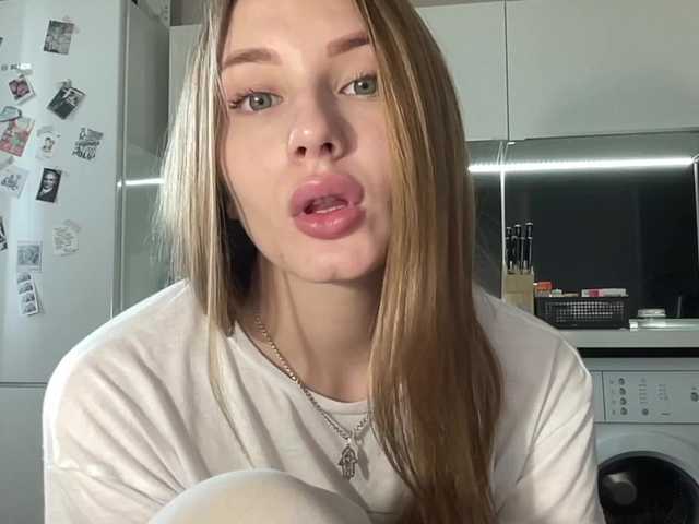 Емитовање снимка екрана agentmary