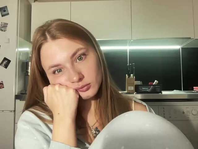 Емитовање снимка екрана agentmary