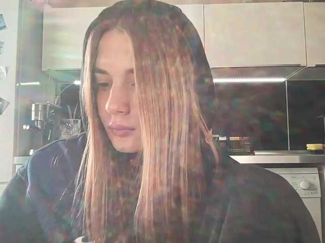 Емитовање снимка екрана agentmary