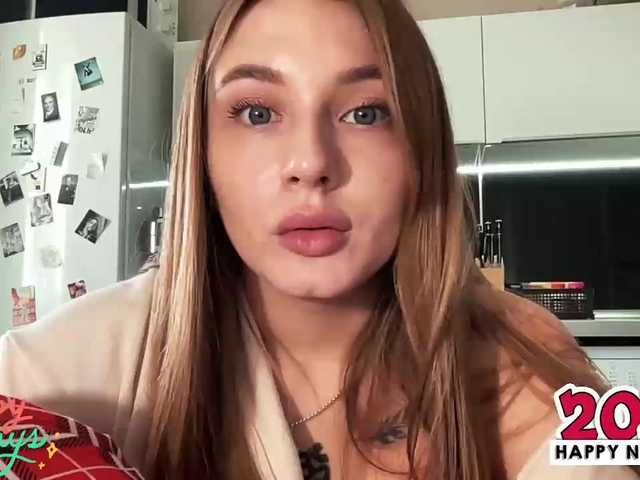 Емитовање снимка екрана agentmary