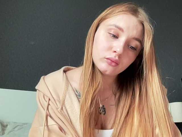Емитовање снимка екрана agentmary