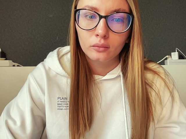 Емитовање снимка екрана agentmary