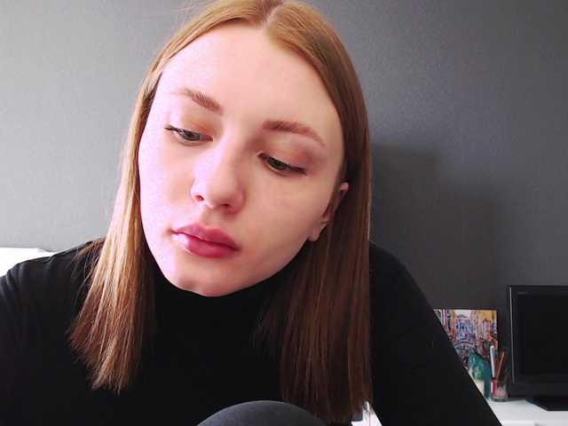 Емитовање снимка екрана agentmary