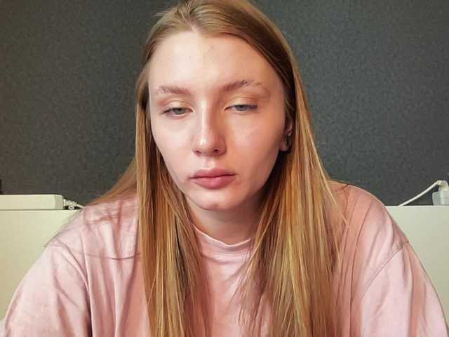 Емитовање снимка екрана agentmary