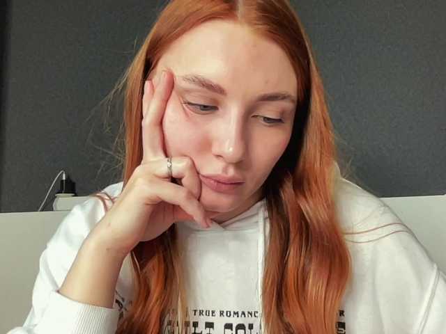 Емитовање снимка екрана agentmary
