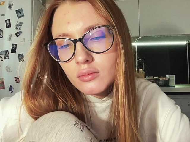 Емитовање снимка екрана agentmary