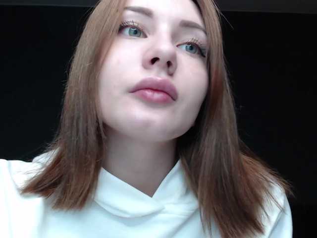 Емитовање снимка екрана agentmary