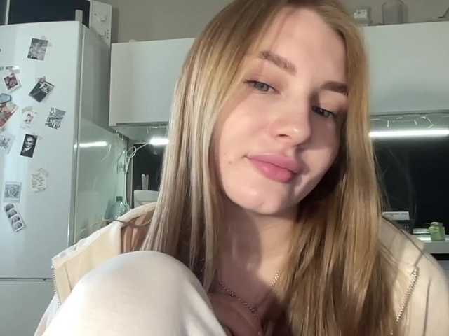 Емитовање снимка екрана agentmary