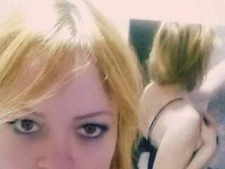 Еротски видео цхат Aglea