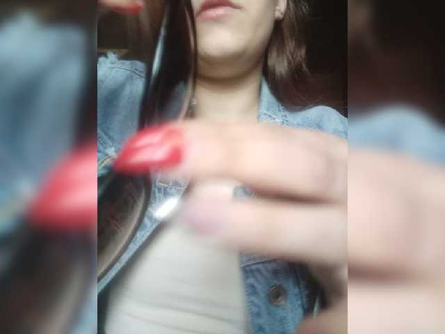 Емитовање снимка екрана Agnessaaa