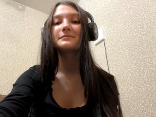 Еротски видео цхат AideLandaker