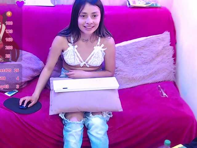 Емитовање снимка екрана Aiisha-xxx