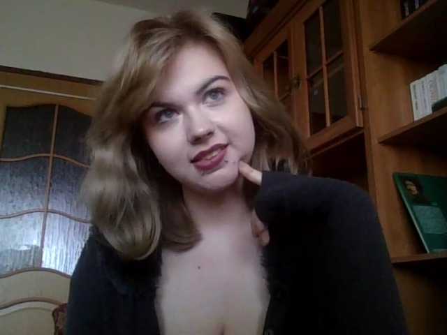 Емитовање снимка екрана AileenGold
