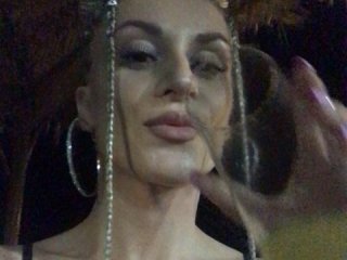 Емитовање снимка екрана Aimee-25
