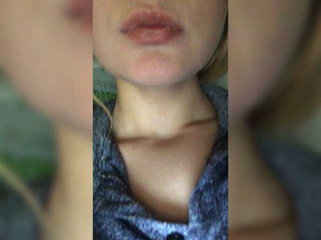 Емитовање снимка екрана Aimeee