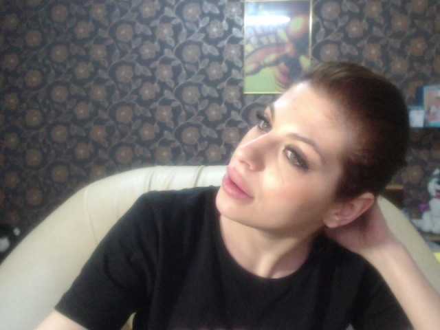 Емитовање снимка екрана Aimeelove1