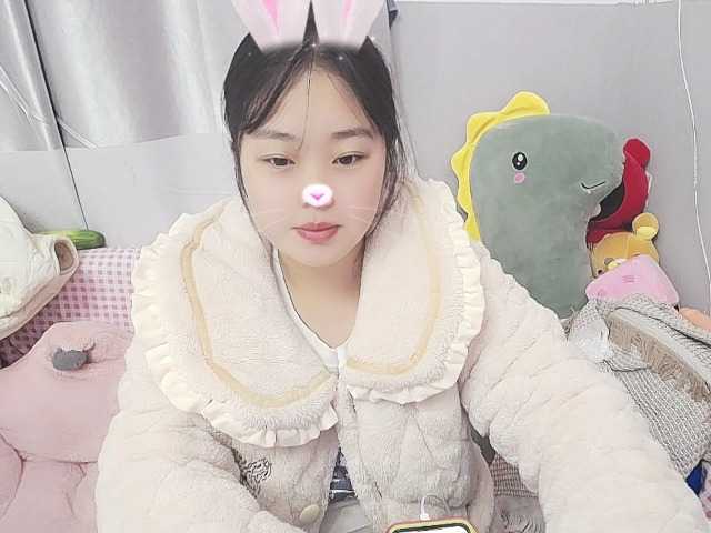 Емитовање снимка екрана AimeeY