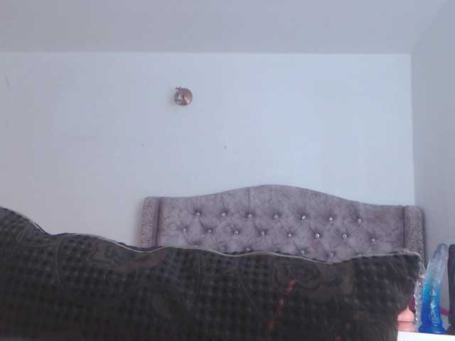 Емитовање снимка екрана Ainnara