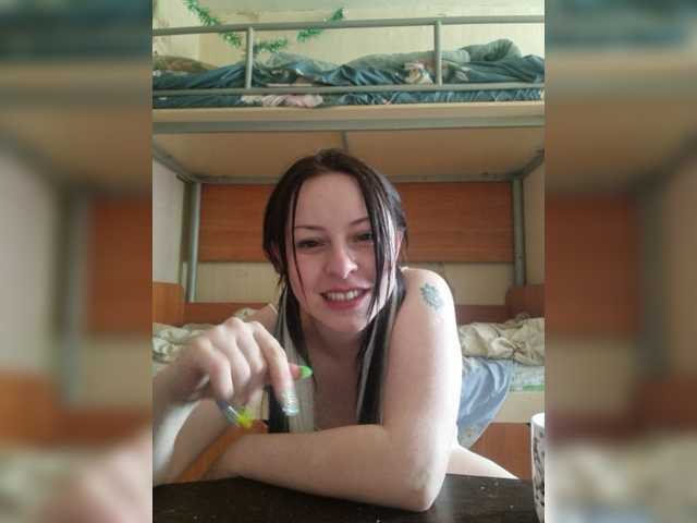 Емитовање снимка екрана Aira666