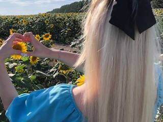 Еротски видео цхат Aiva666