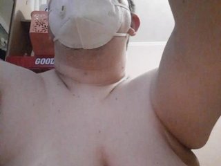 Еротски видео цхат AkerleyAl