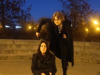 Еротски видео цхат Pes_da_L1s