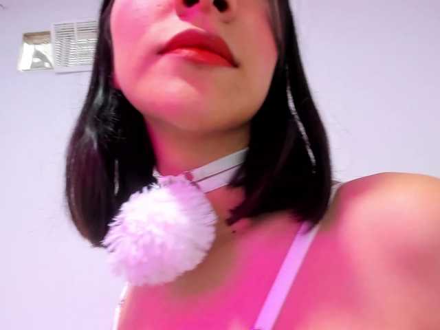 Емитовање снимка екрана Aknahi