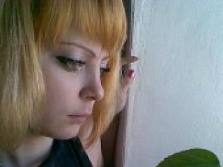 Еротски видео цхат akulinaxx