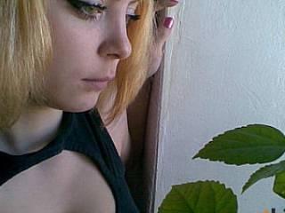 Еротски видео цхат akulinochka