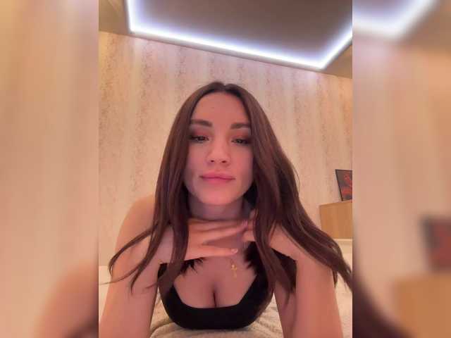 Емитовање снимка екрана Alain98