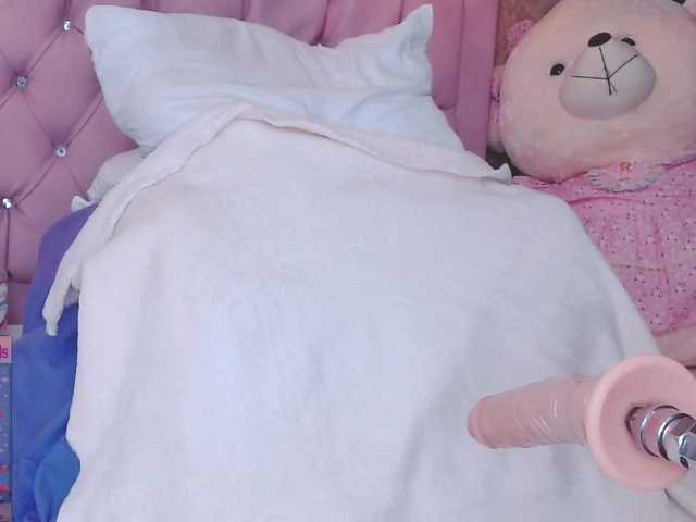 Емитовање снимка екрана AlanaDulce