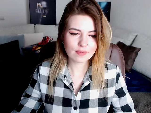Емитовање снимка екрана AlanaSun