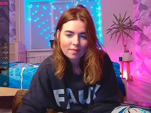 Емитовање снимка екрана AlanaSun