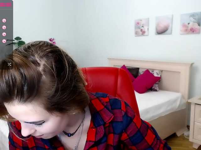 Емитовање снимка екрана AlanaSun
