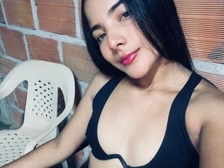 Еротски видео цхат AlanaSweet