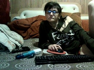 Еротски видео цхат AlanaXDream