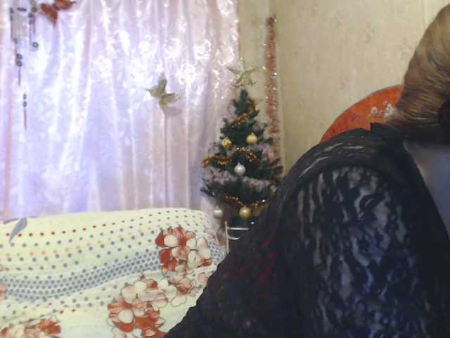 Емитовање снимка екрана AlannaSex