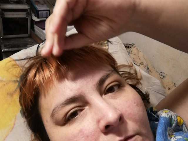 Емитовање снимка екрана Alb1977