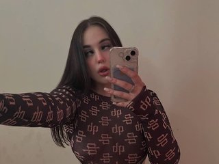 Еротски видео цхат AlbertaLuccian