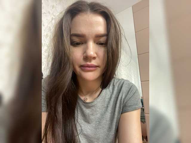 Емитовање снимка екрана AleksaMure