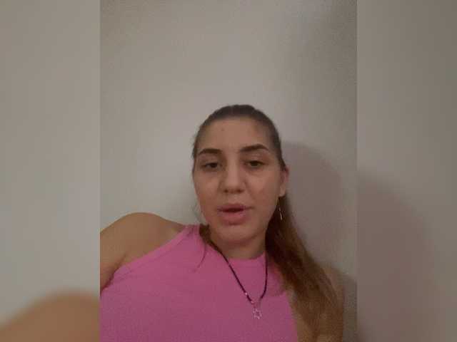 Емитовање снимка екрана Aleksandra1223