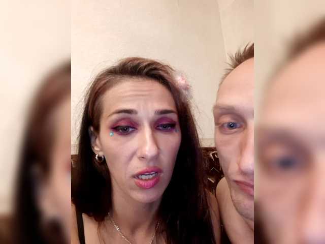 Емитовање снимка екрана aleksius83
